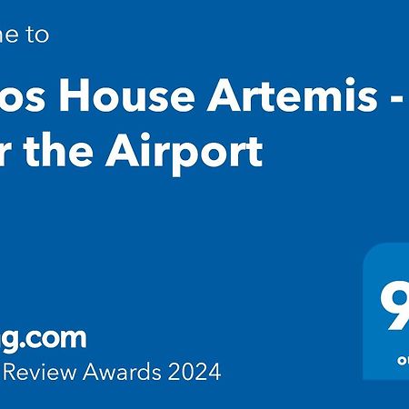 Willa Petros House Artemis - Near The Airport Zewnętrze zdjęcie